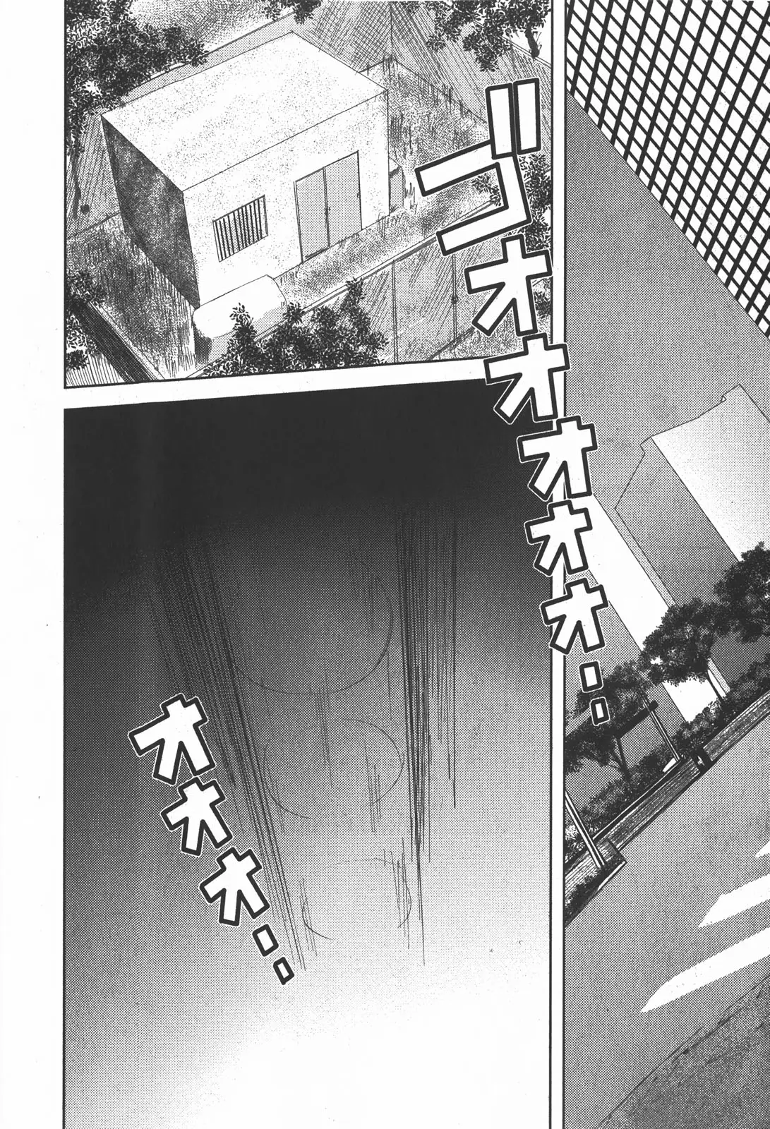 Page 204