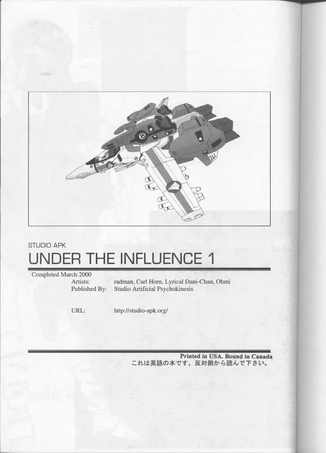 Page 41