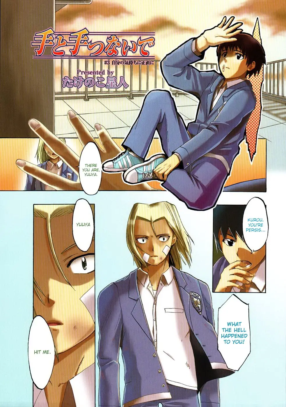 Page 45