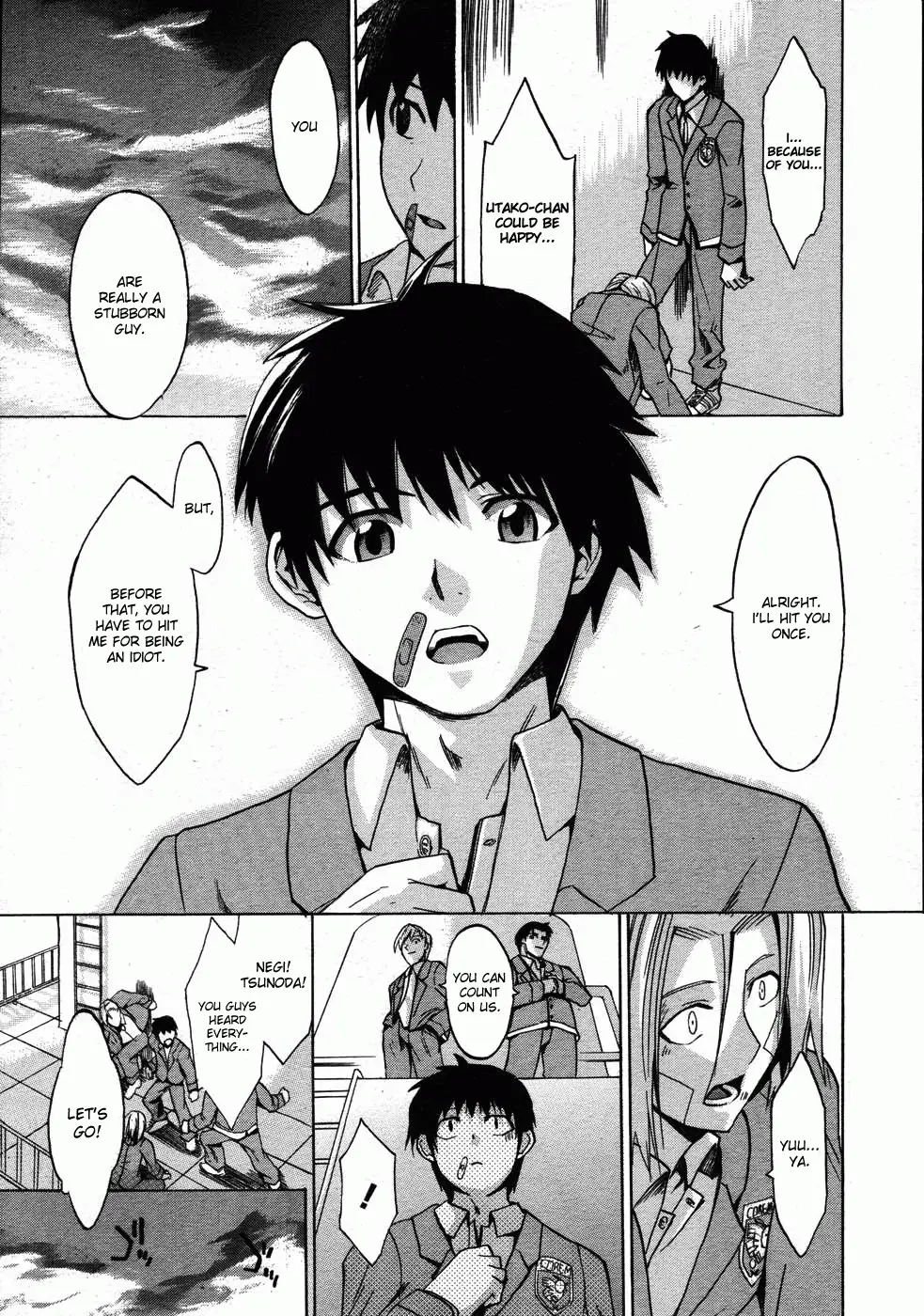 Page 67