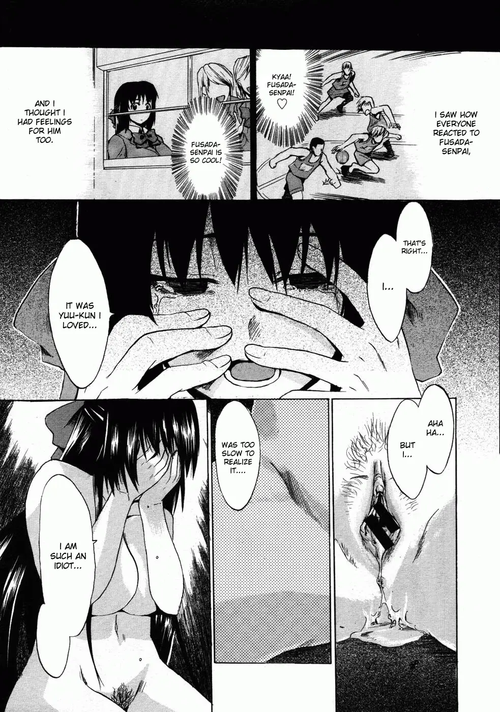Page 73