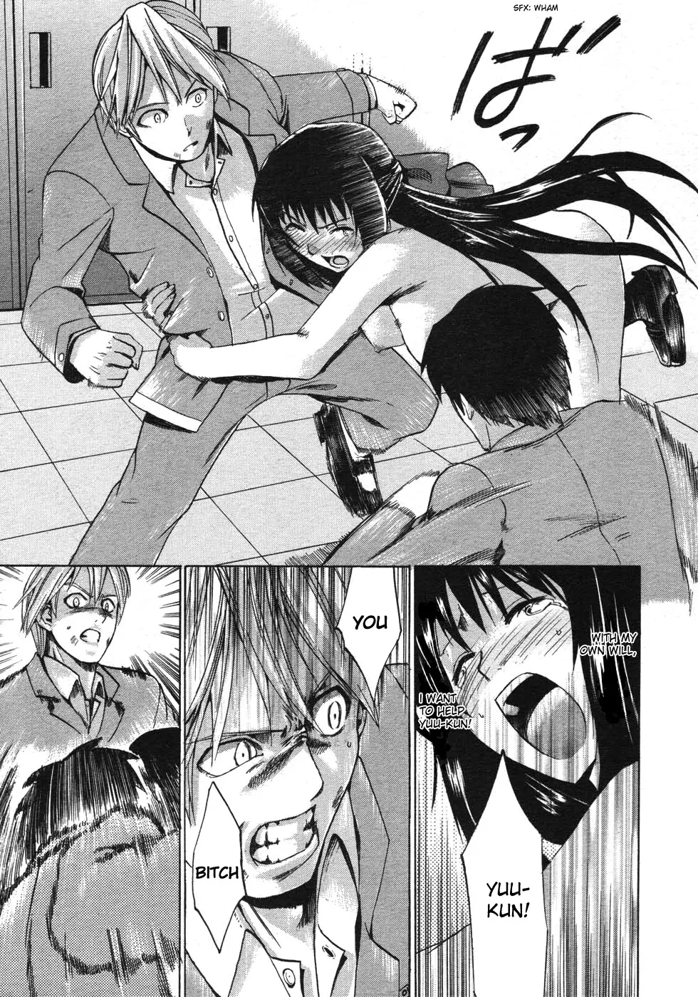 Page 79