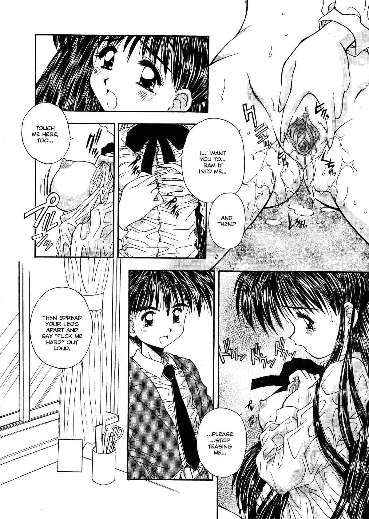 Page 76