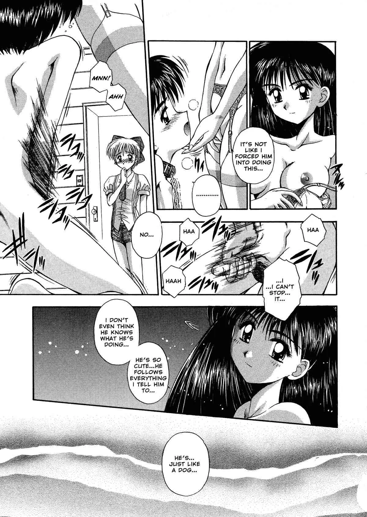 Page 93