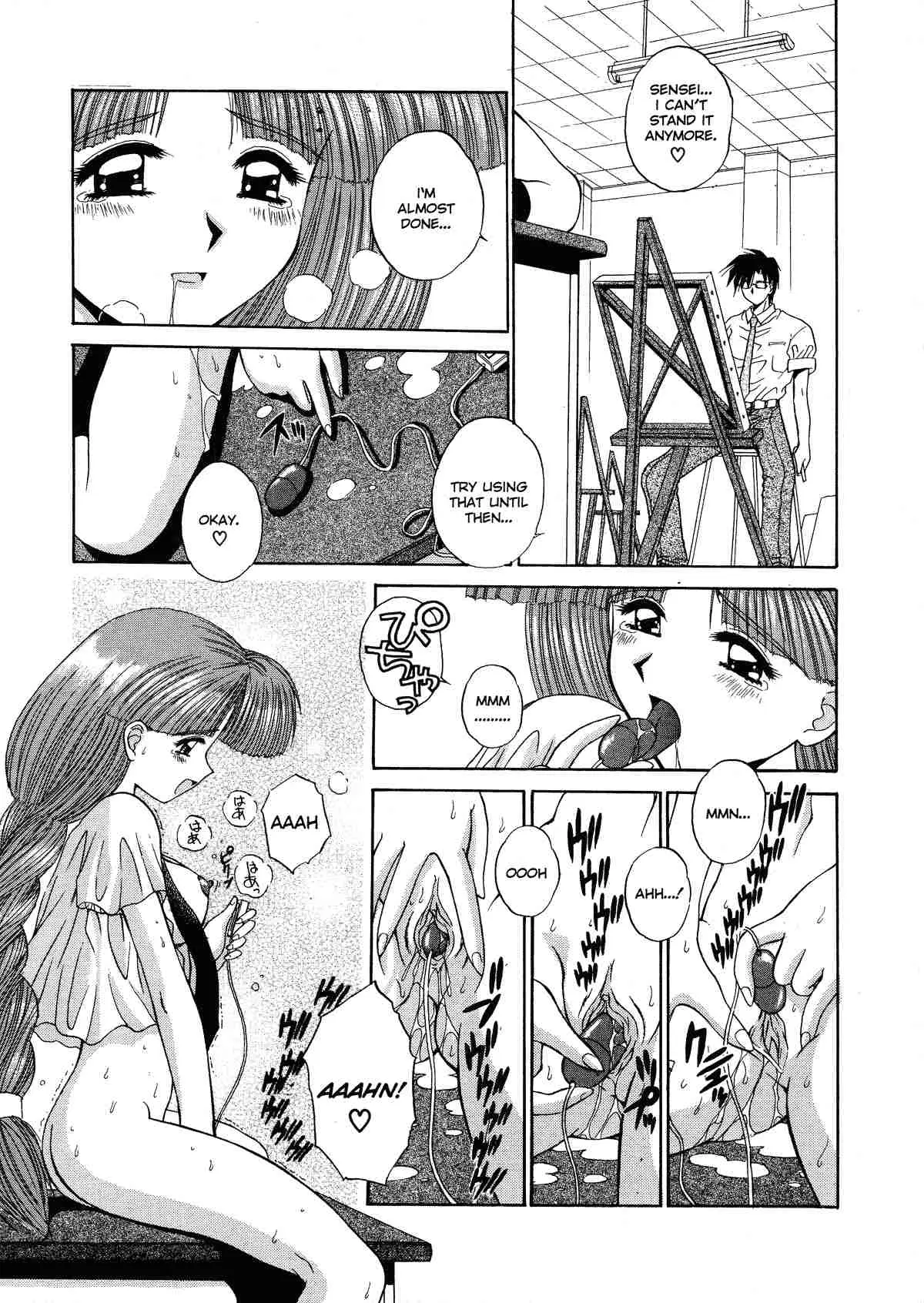 Page 107