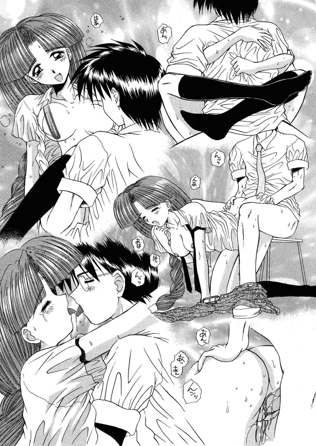 Page 118