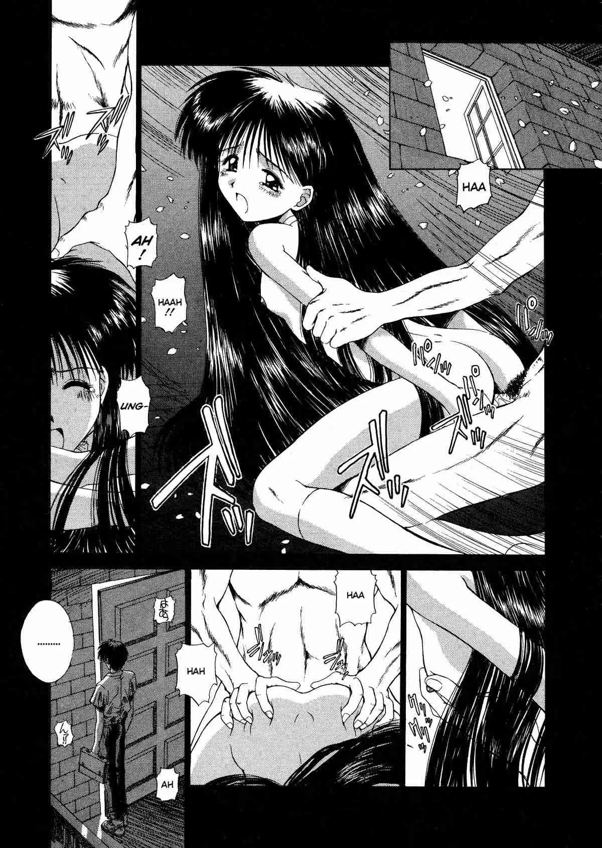 Page 127