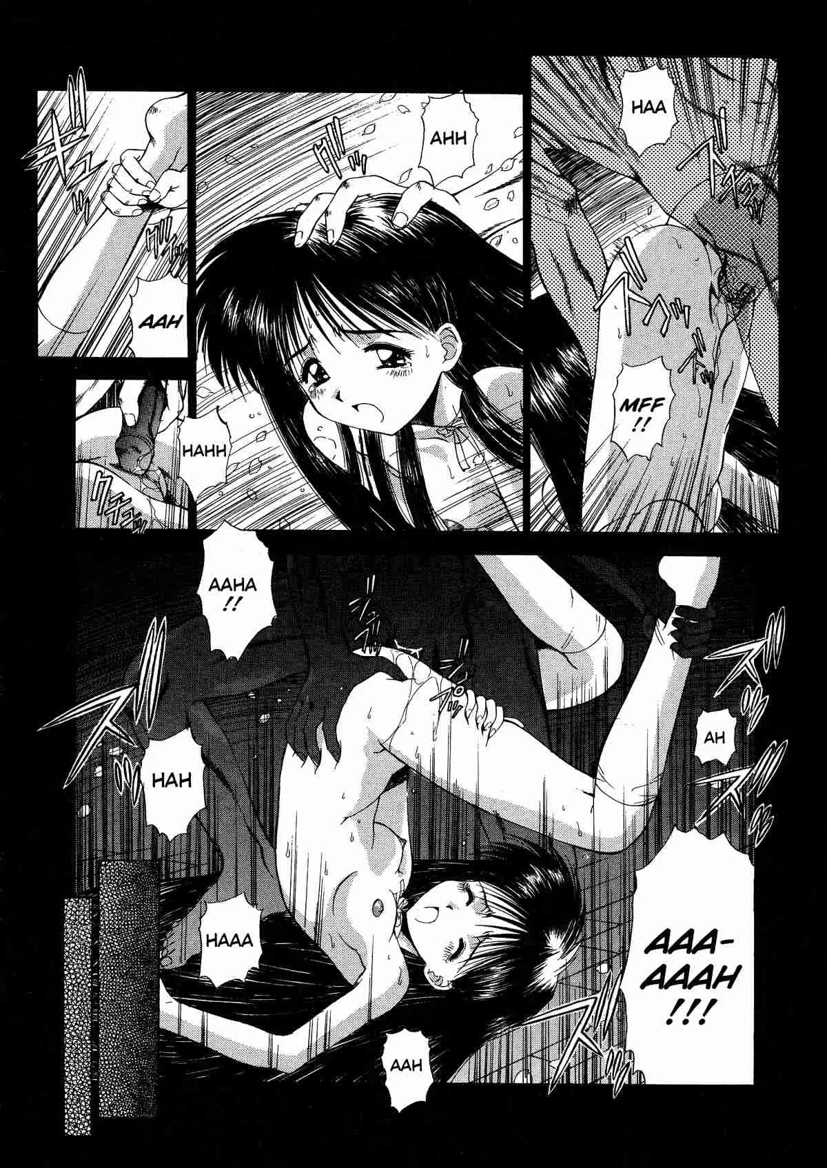 Page 128
