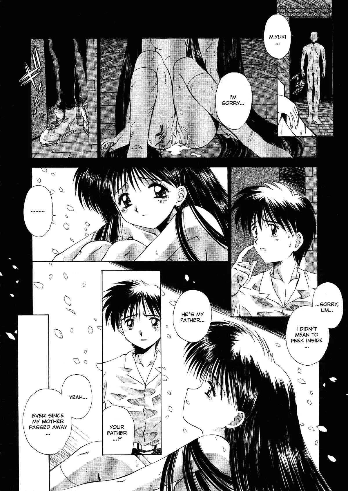 Page 132