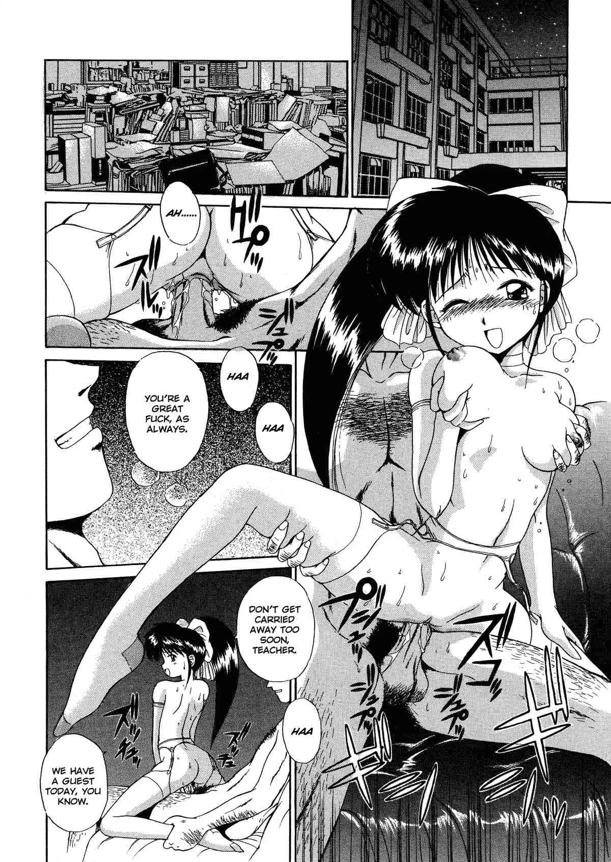 Page 140