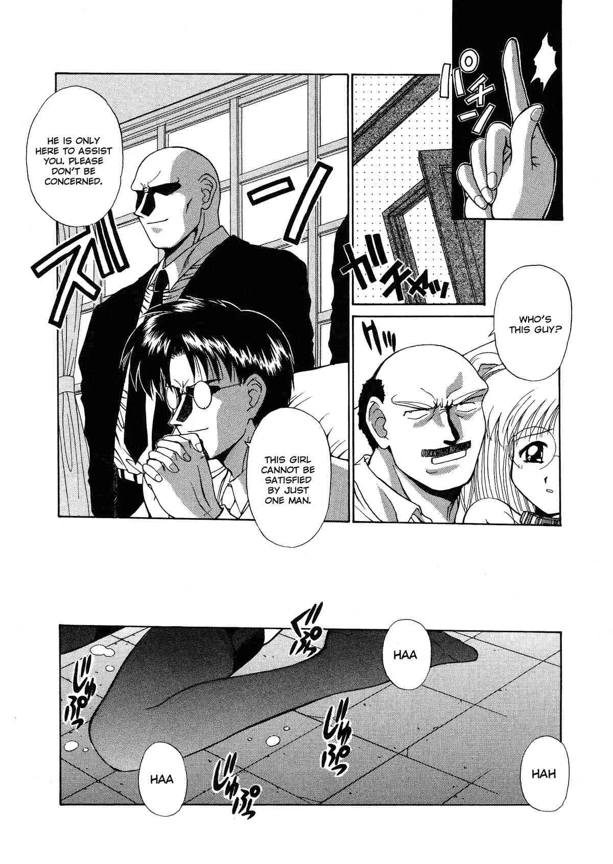 Page 157