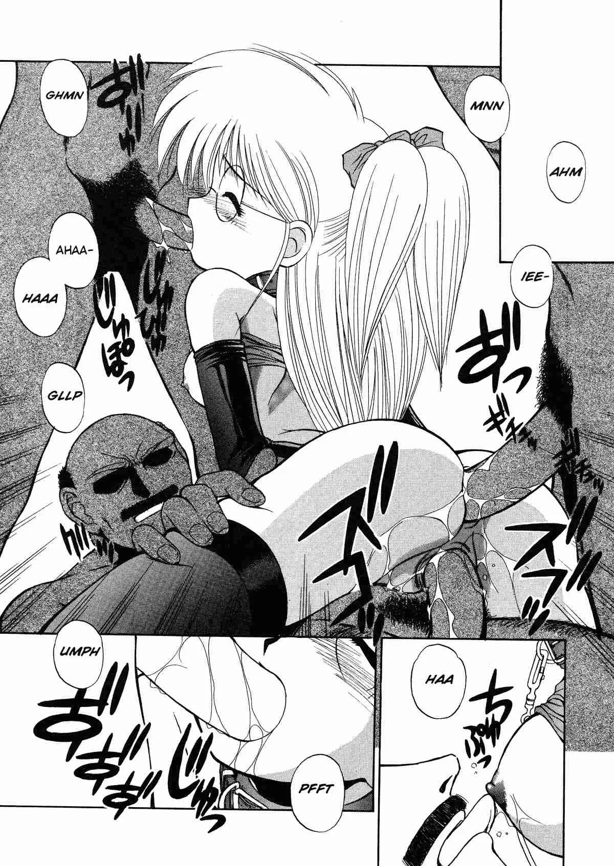 Page 163