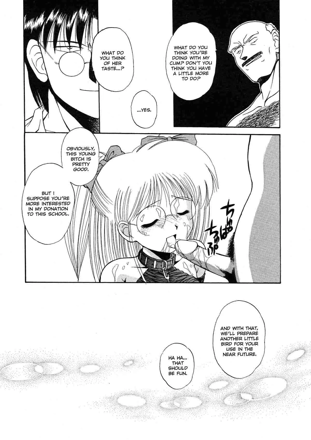 Page 166