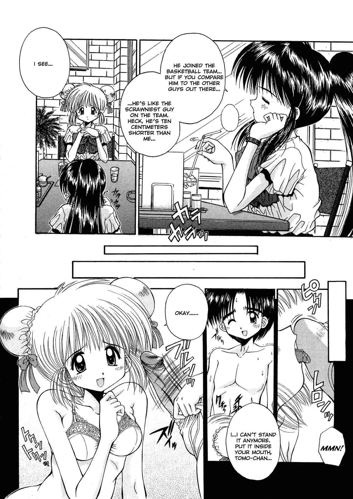 Page 172