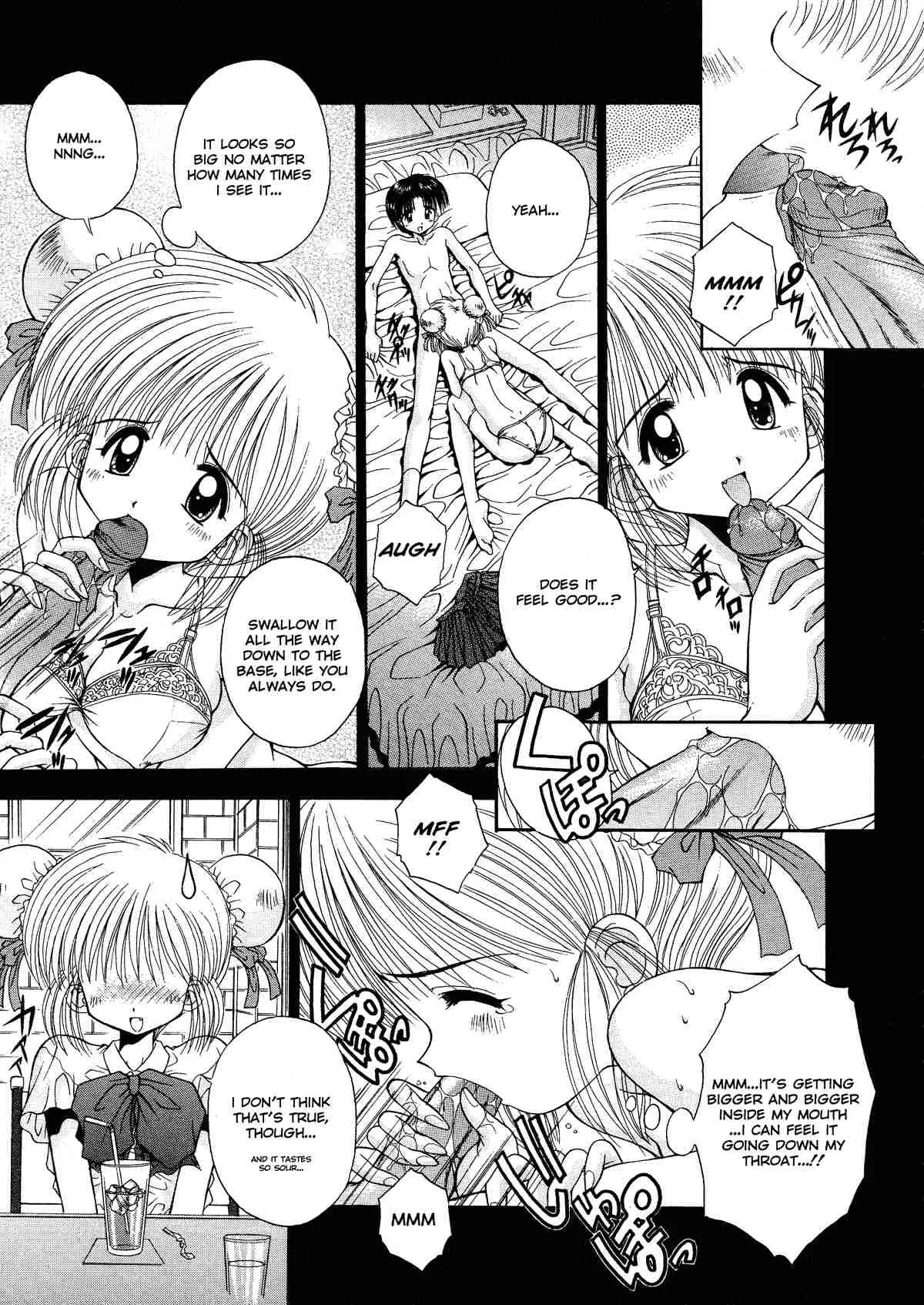 Page 173