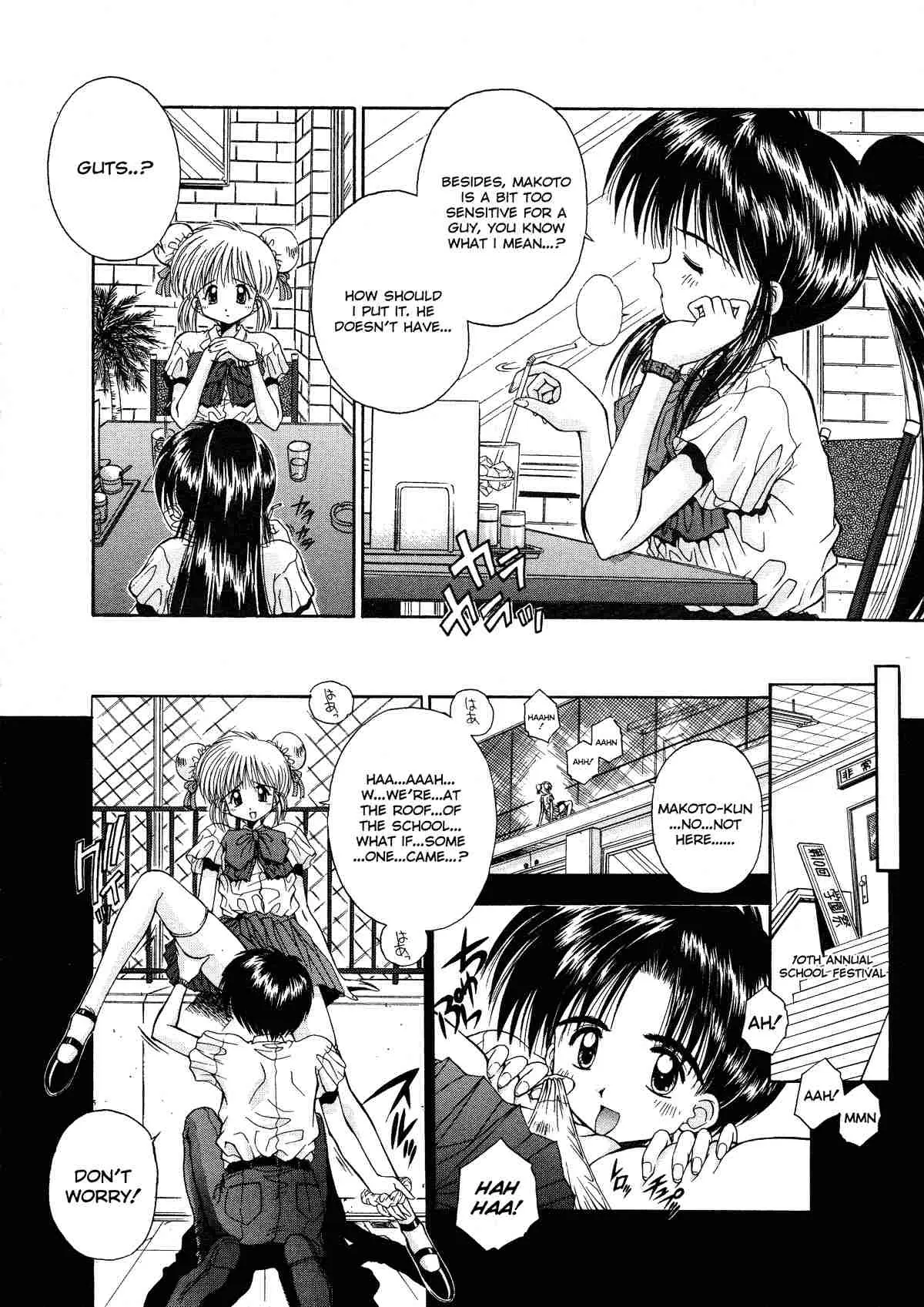 Page 174