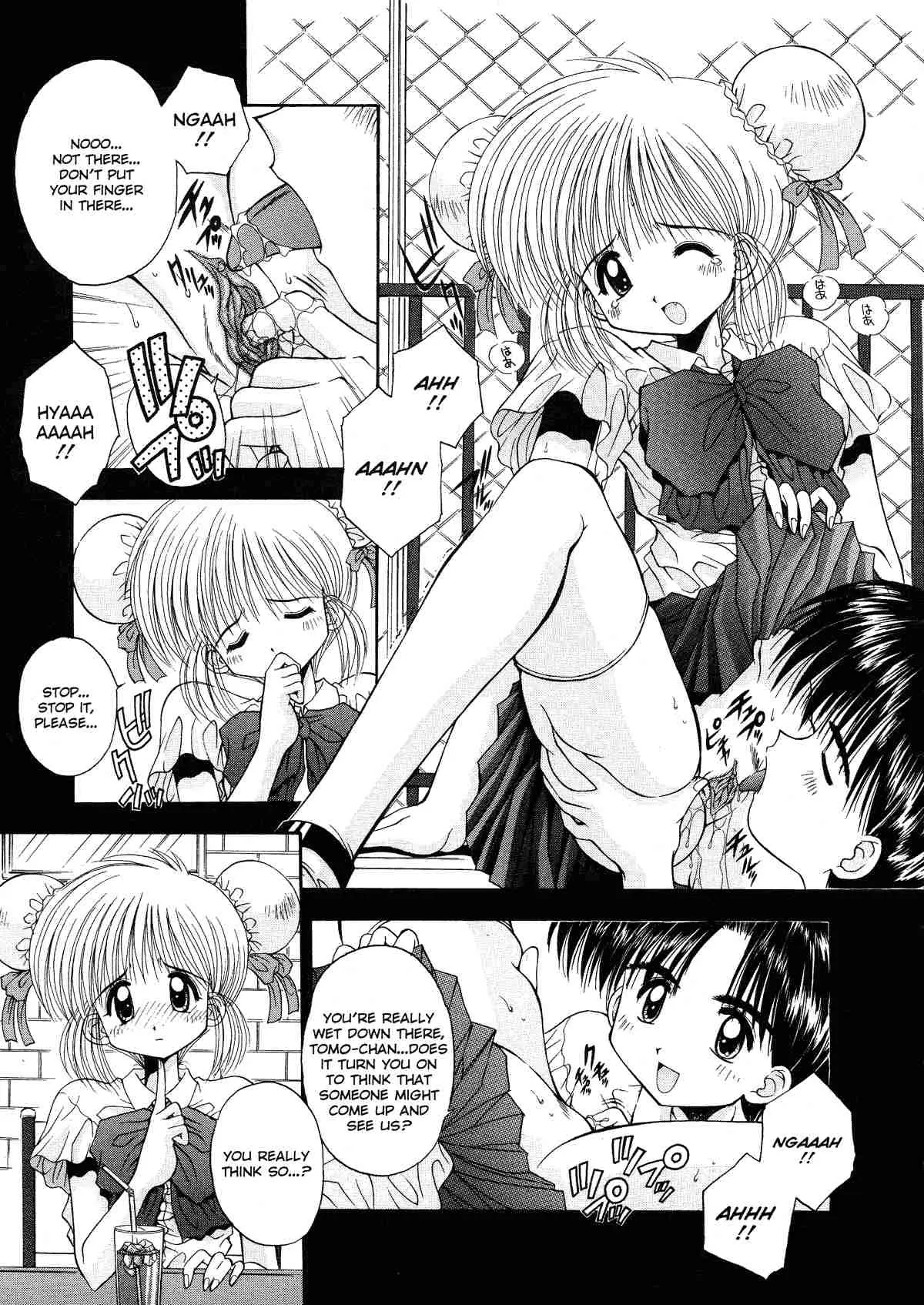 Page 175