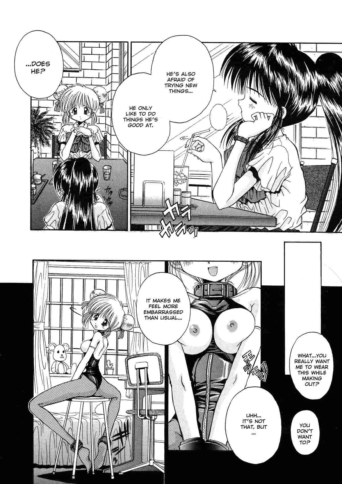 Page 176