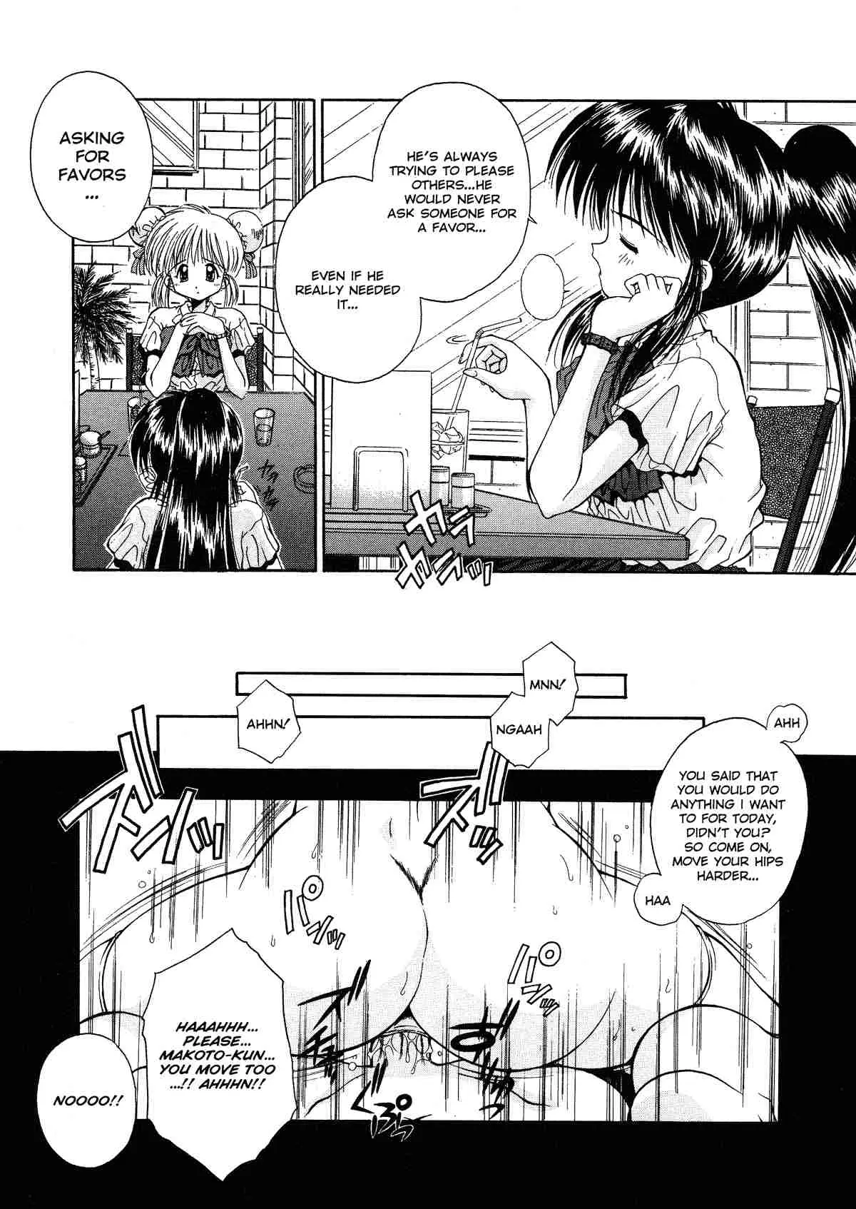 Page 178