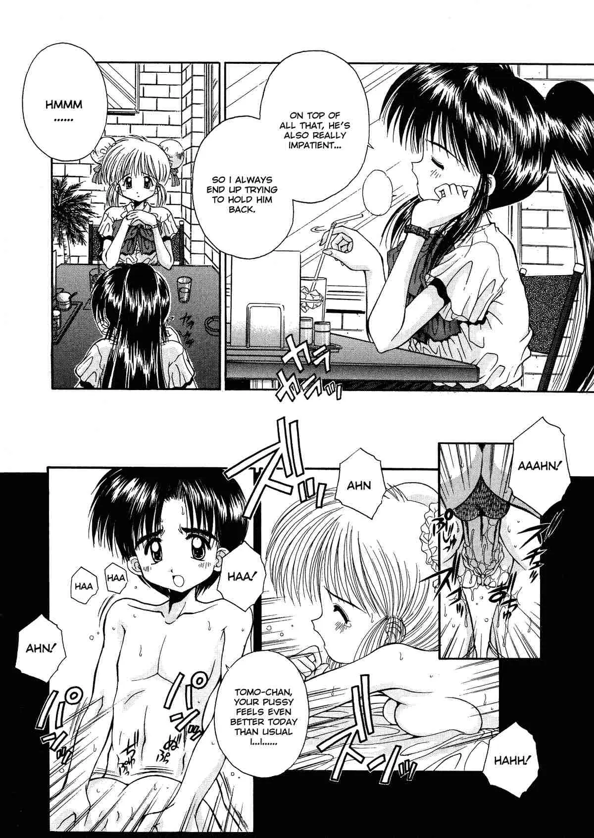 Page 180