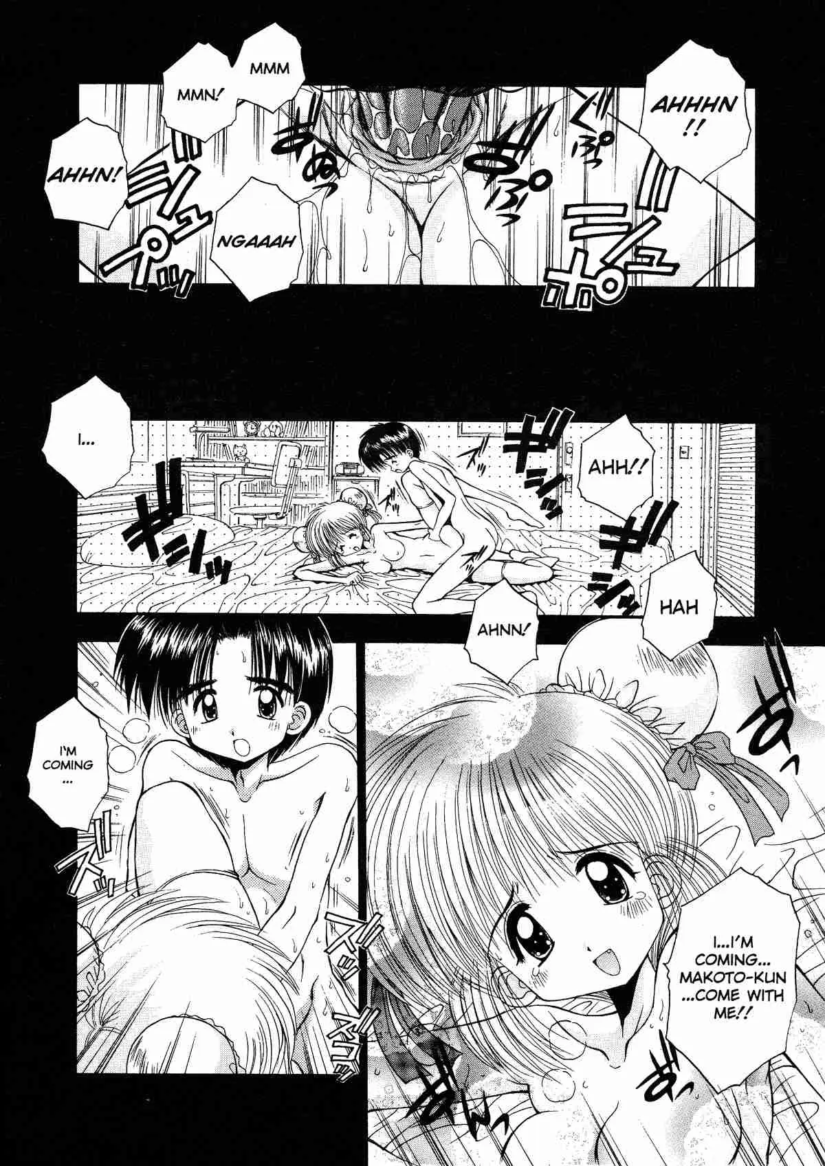Page 182
