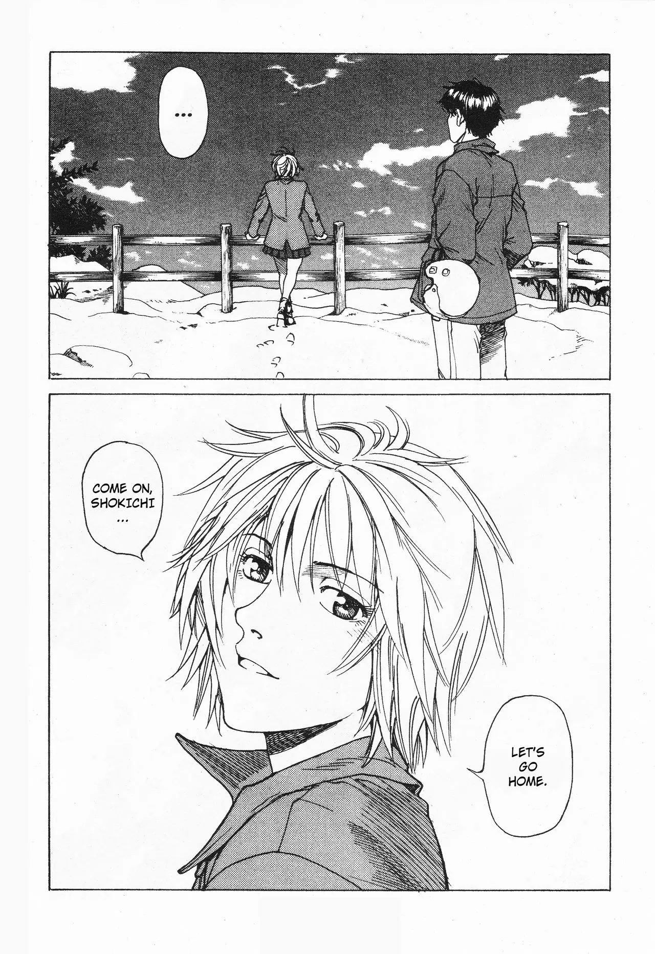 Page 48
