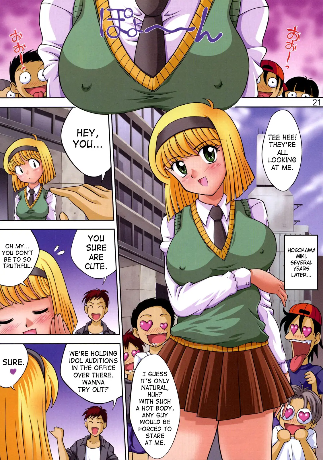 Page 23