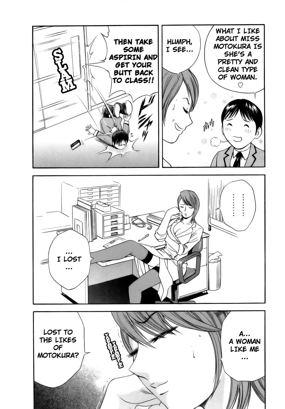 Page 57