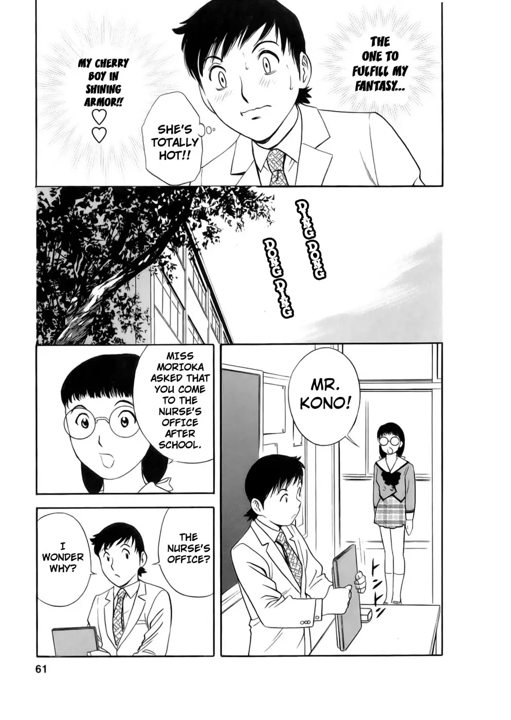 Page 62