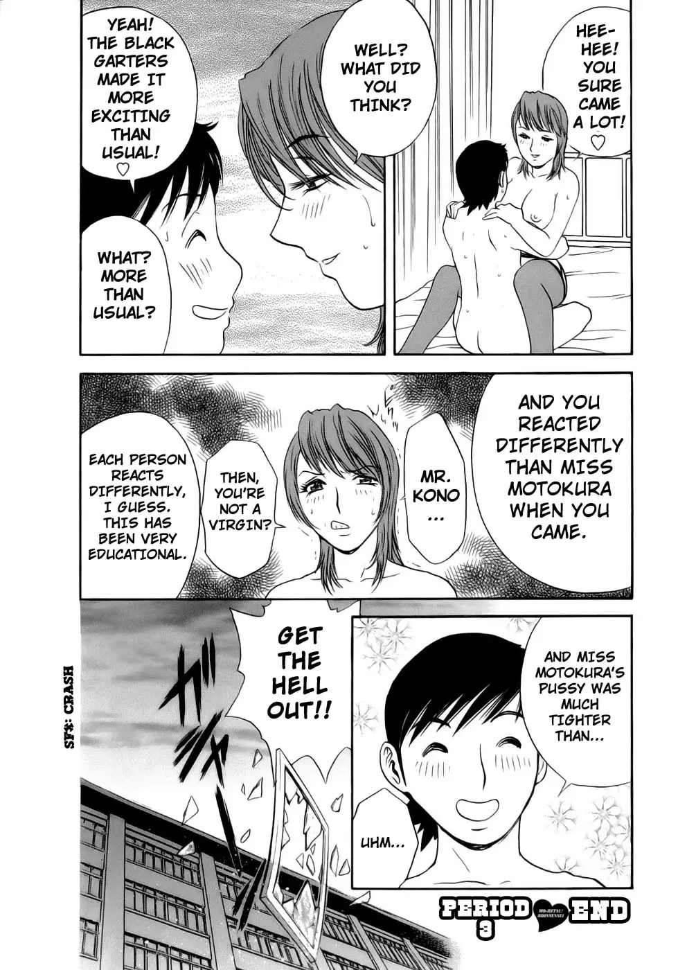 Page 73