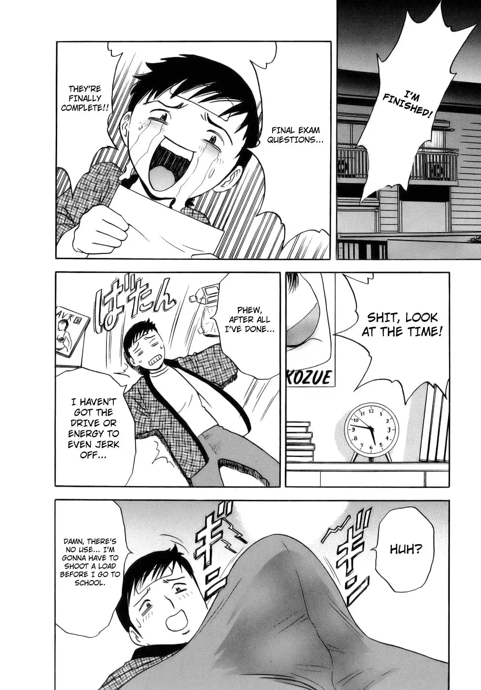 Page 75
