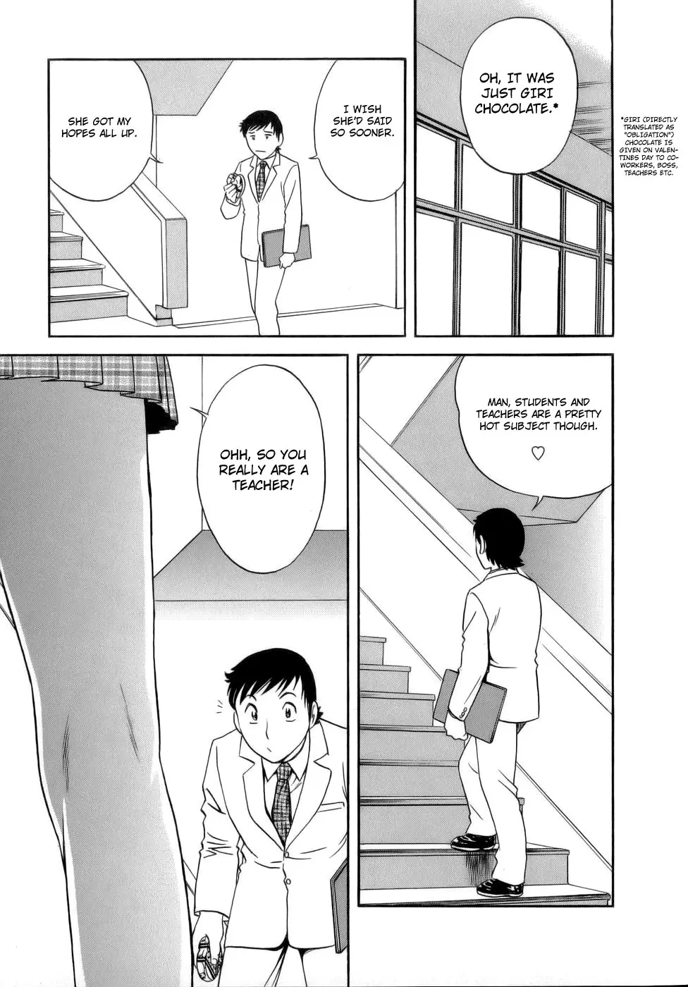 Page 100