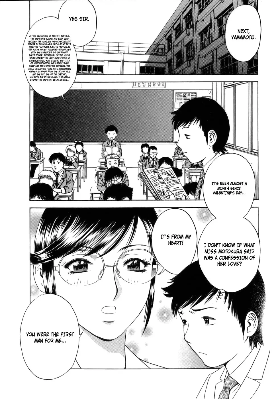 Page 115