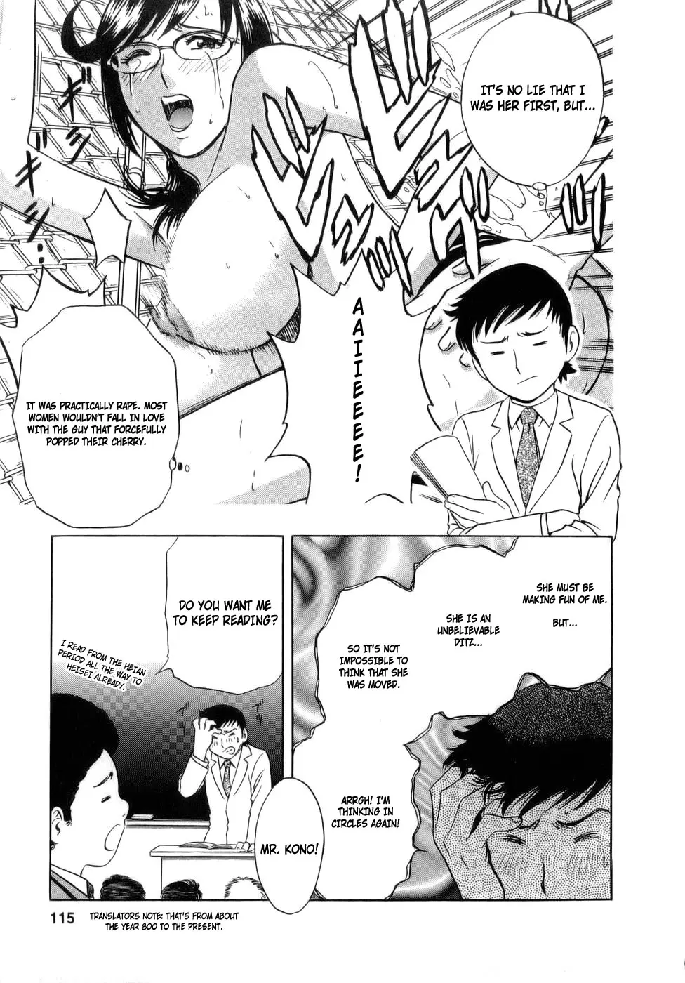 Page 116