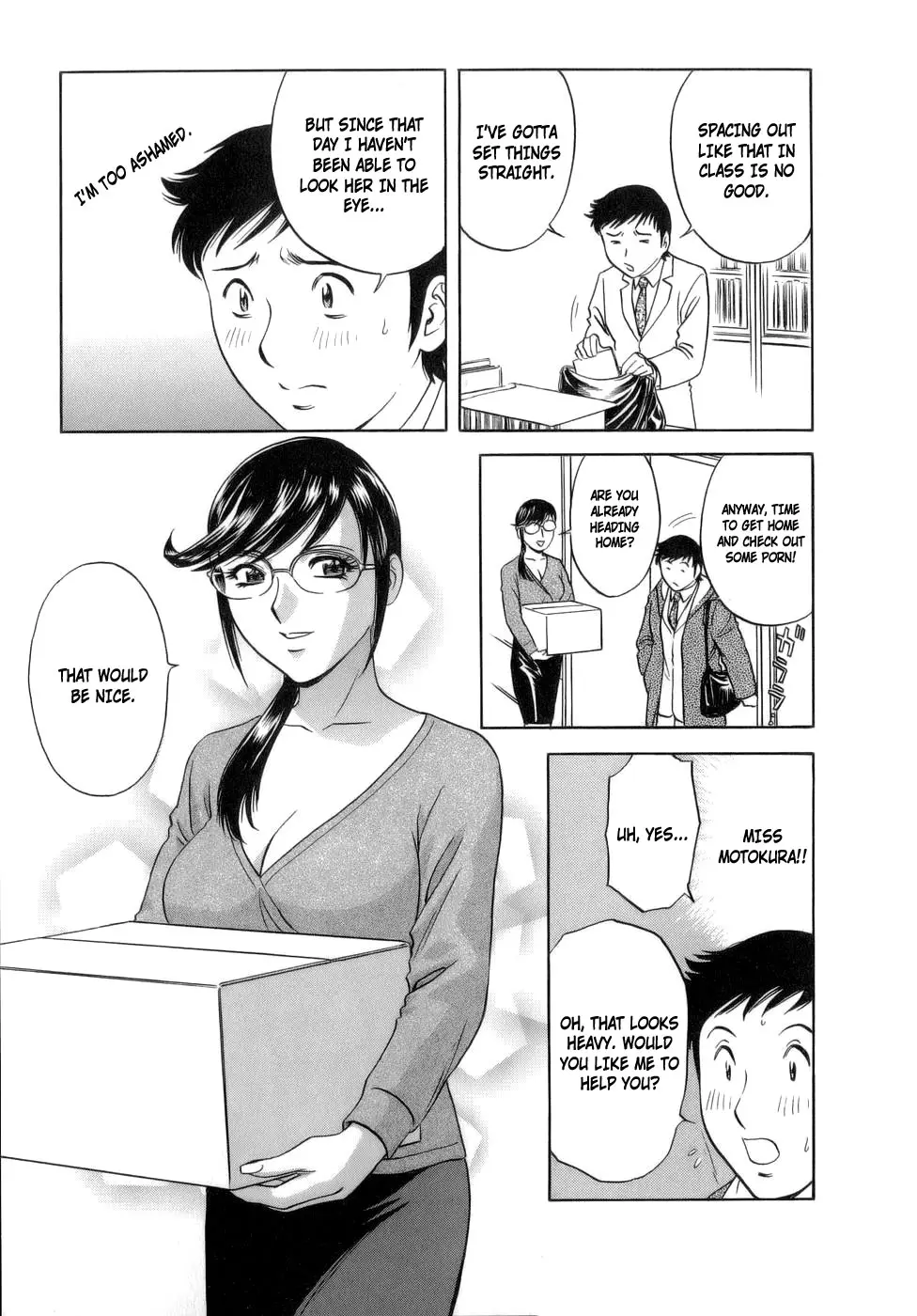 Page 118
