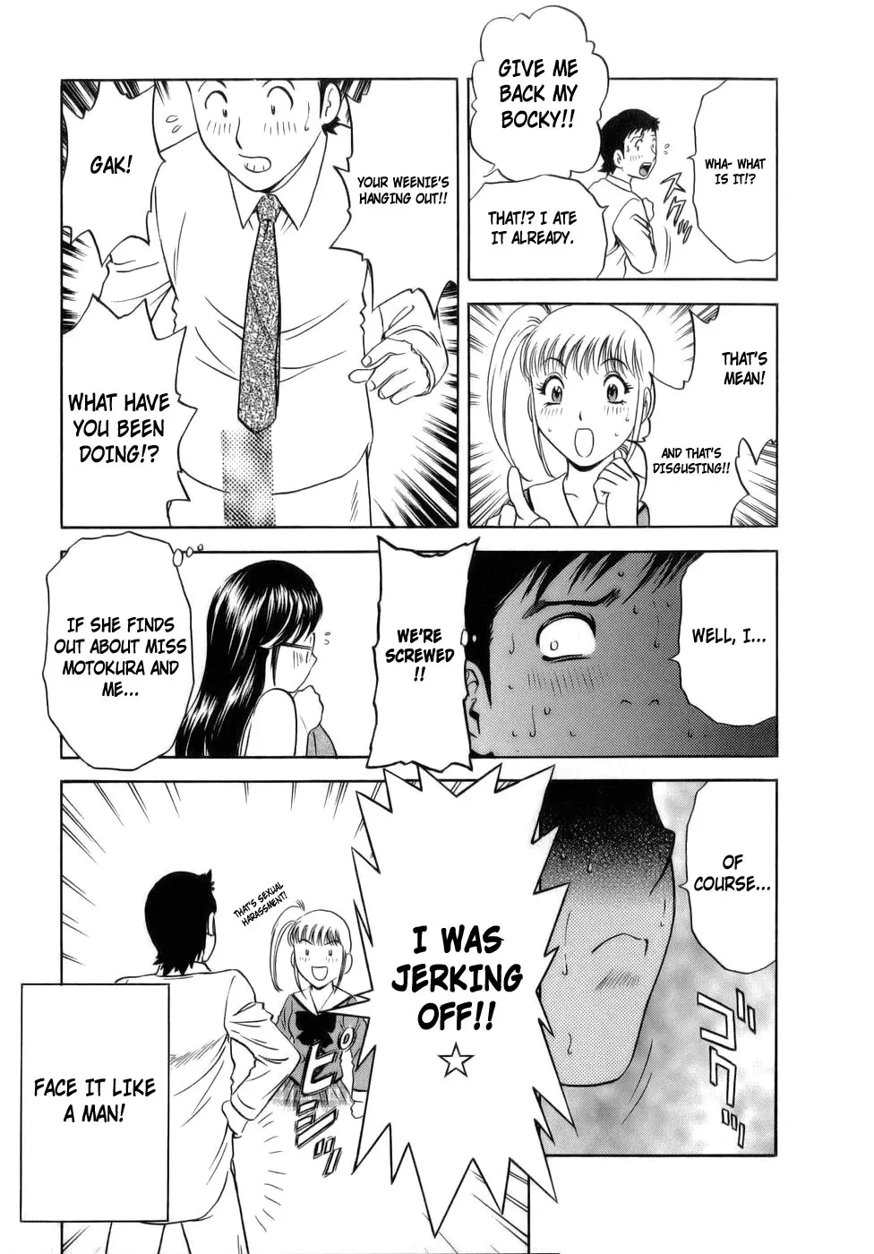 Page 132