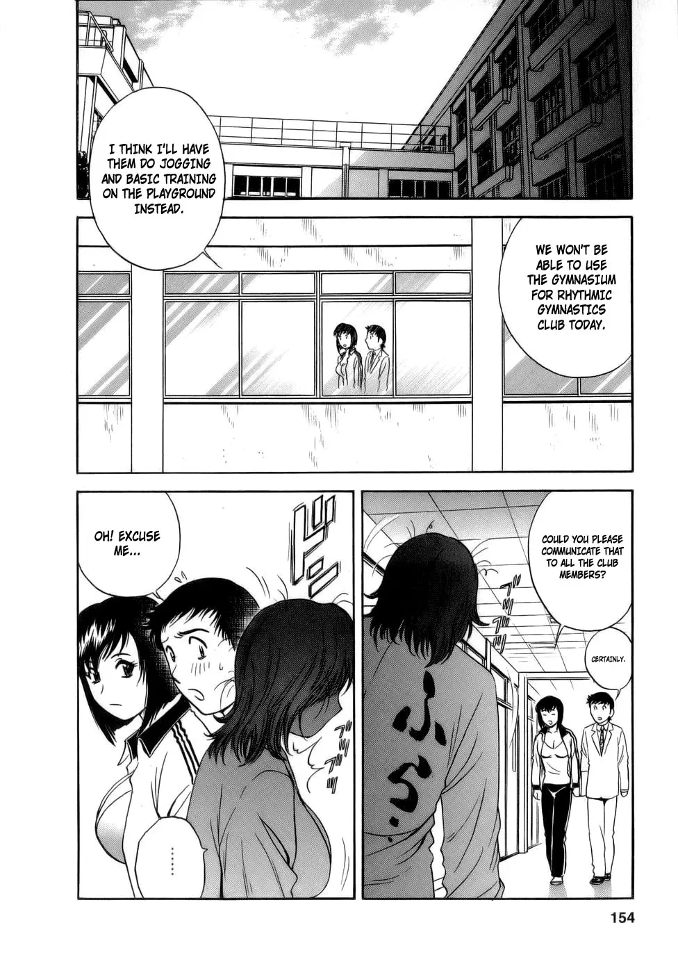 Page 155