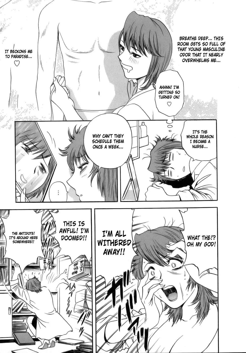 Page 158