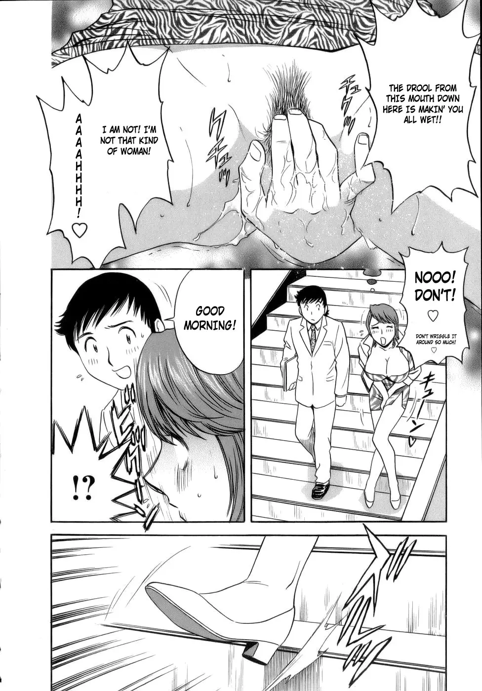 Page 163