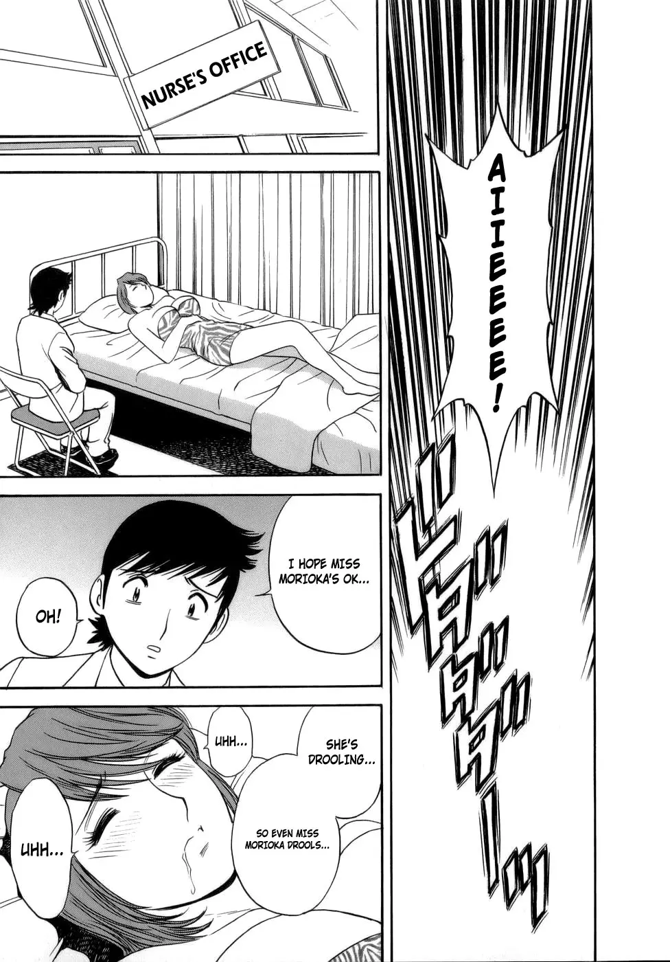 Page 164