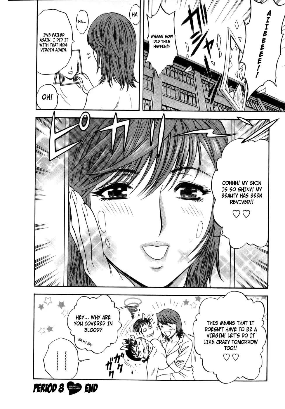 Page 173