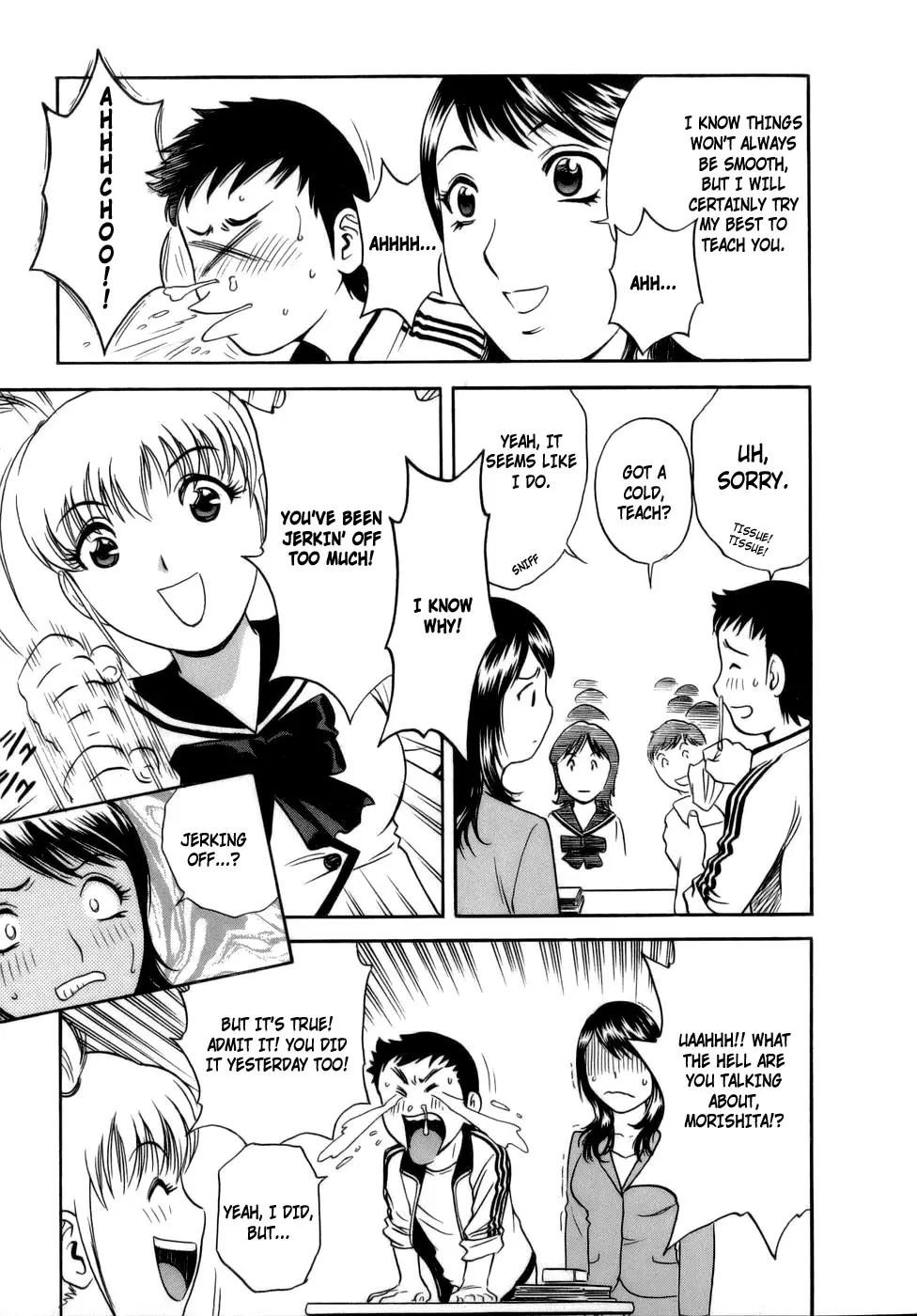 Page 178