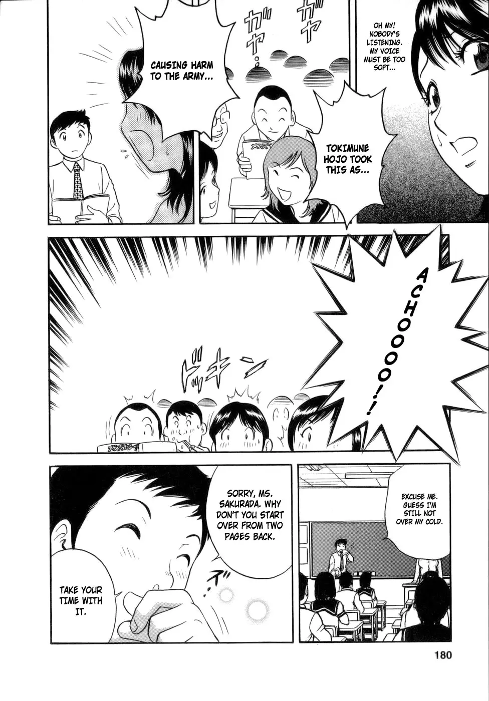 Page 181