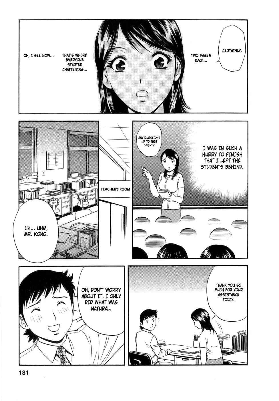 Page 182