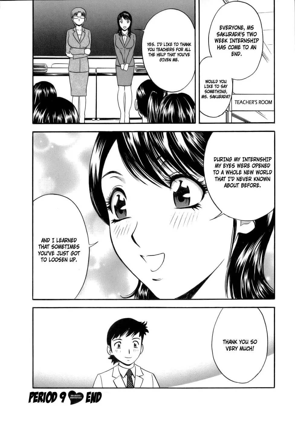 Page 193