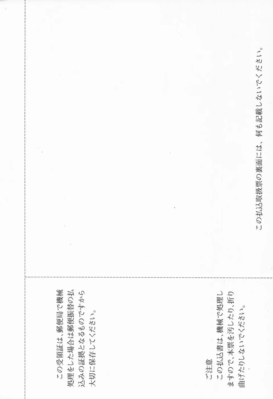 Page 345