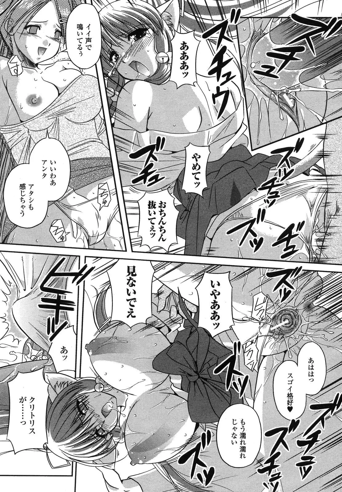 Page 318