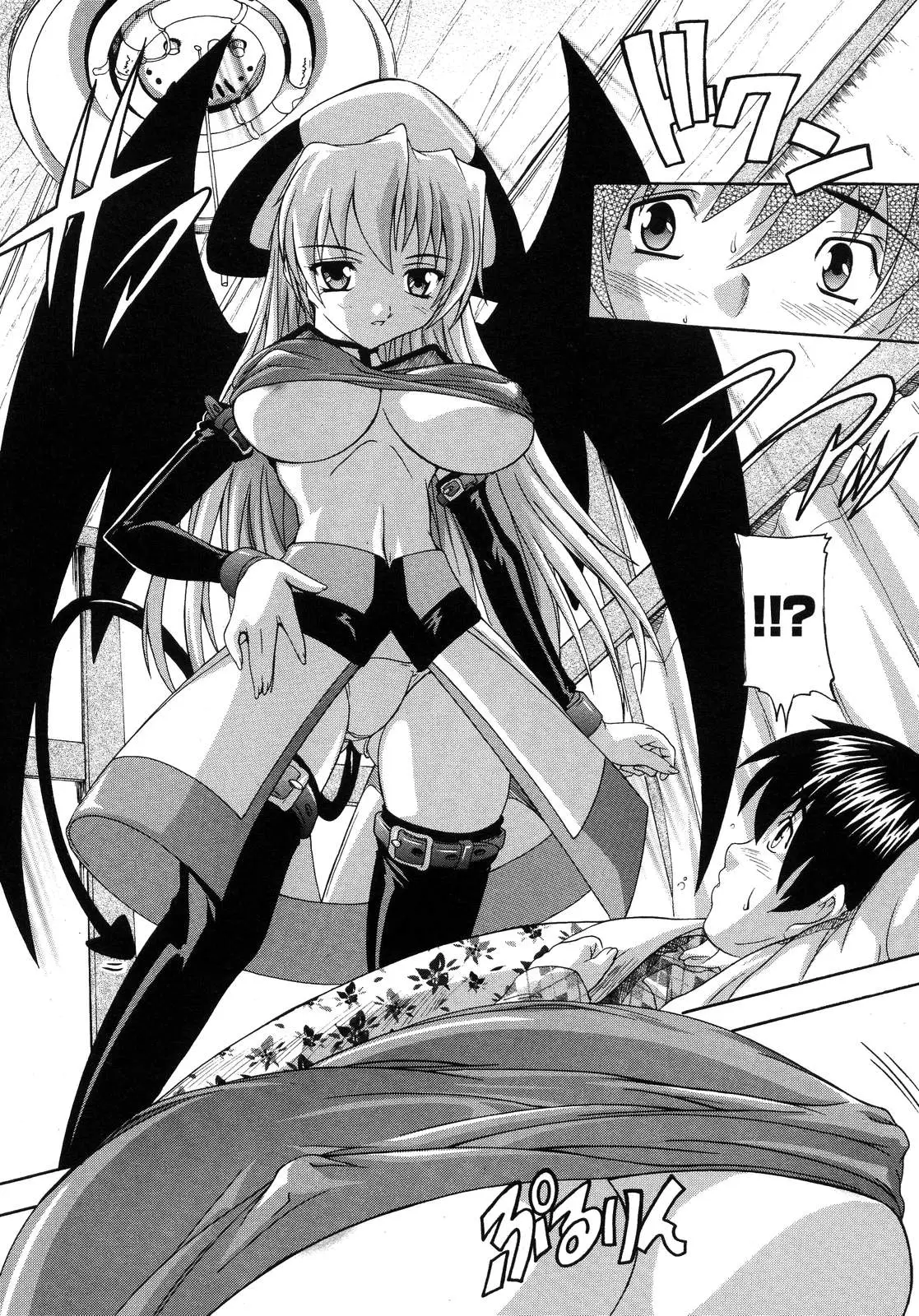 Page 130