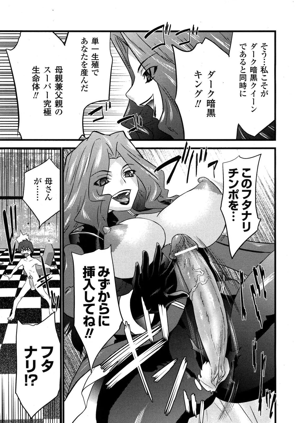Page 226