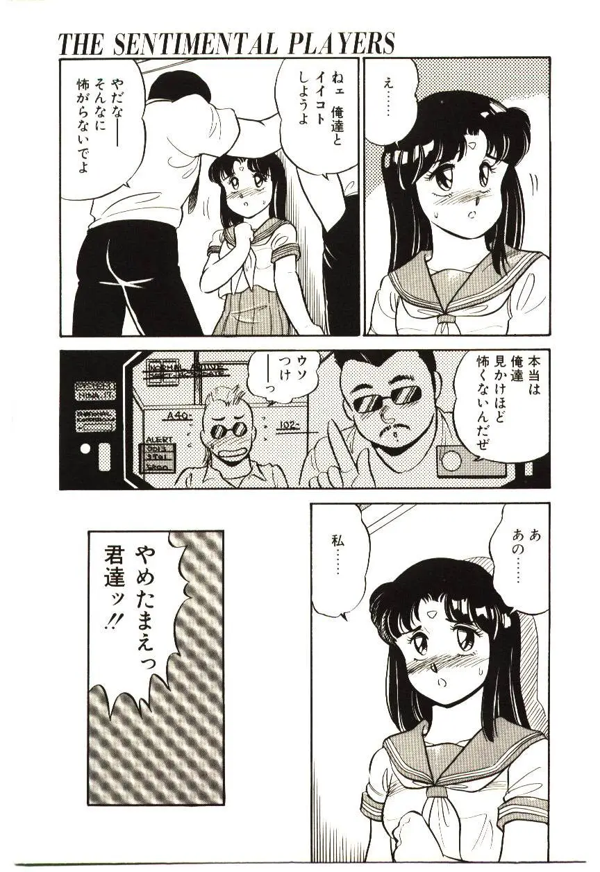 Page 126